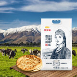 金龙鱼新疆明珠雪花粉 面粉 麦芯粉 包子饺子面条 5斤