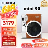 富士（FUJIFILM）富士拍立得mini12/minise/7+/90相机一次成像即拍即得送礼物女生 【新品今日速发】mini90(棕色) 官方标配+10张白边相纸