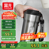 富光咖啡杯316L不锈钢保温杯男女士学生茶杯办公车载便携水杯子500ml