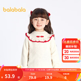 巴拉巴拉（BALABALA）童装女童毛衣小童宝宝针织衫国风翻领上衣洋气红色秋装拜年服潮 白色调00411 90cm