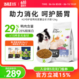 比乐狗粮 守护者系列全犬通用金毛拉布拉多泰迪原味 鸭肉+紫薯成幼犬通用粮24斤