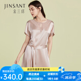 金三塔商场同款真丝睡衣女100%桑蚕丝优雅蕾丝圆领真丝睡裙情人节礼物 香妃色2706 2XL