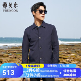 雅戈尔（YOUNGOR）风衣男翻领单风衣锦纶耐穿舒适透气男士上衣外套 ZYDF424995FQA(CEO藏青) M 170/92A