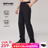 诺诗兰（NORTHLAND）【经典款】25夏季男女户外徒步速干裤轻量舒适upf50+防晒快干裤 纯黑色-男 175