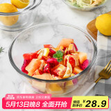 喜碧（Scybe）玻璃碗沙拉碗玻璃碗耐高温汤碗果盘和面盆多功能料理味斗诺格21cm