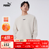 彪马（PUMA）加绒宽松秋冬卫衣套头衫男子运动休闲圆领长袖上衣534365 仙人掌色-41 L (180/100A)