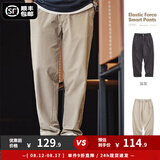 马登工装美式休闲四面弹直筒聪明裤cleanfit通勤抗皱锥形西裤男秋夏 灰卡其 L