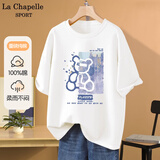 La Chapelle Sport拉夏贝尔纯棉t恤女夏季透气打底衫时尚显瘦宽松休闲潮流短袖女 白色(蓝色小熊) L /165(推荐115-130斤)