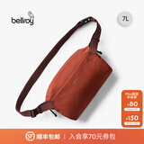Bellroy澳洲Lite Sling 7L 轻行胸包户外骑行机能磁吸单肩斜挎包轻行包 陶红棕7L