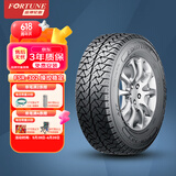 富神（FORTUNE） 汽车轮胎235/70R16 106T FSR302适配哈弗/H5/海马骑士全能路况