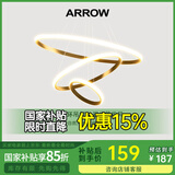 ARROW箭牌照明 吊灯LED餐厅灯北欧后现代卧室吧台简约中山灯具现代简约 【金色】三环60瓦三色调光