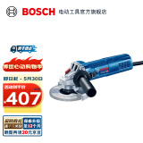 博世（BOSCH） GWS 900系列 900W磨光机角磨机切割机打磨机 GWS 900-125