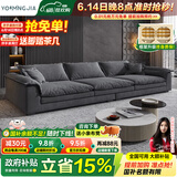 优铭家（YouMingJia） 沙发 北欧布艺沙发科技布超大坐深沙发现代简约大小户型客厅沙发 单人位1.1米 （升级乳胶坐垫） 科技布面料/1.0m宽