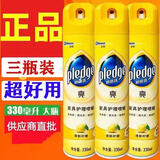 碧丽珠Ple家具护理喷蜡实木上光家具保养专用蜡精油家具蜡清洁剂正品 330ml*3瓶