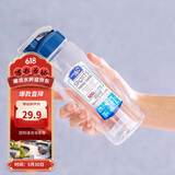 乐扣乐扣（LOCK&LOCK）夏季塑料水杯户外便携式提绳运动水杯手提式塑料壶500ML透明