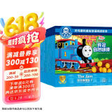 托马斯和朋友双语阅读绘本 我会自然拼读（套装共12册）兰登我爱阅读系列图书