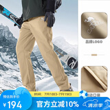 骆驼（CAMEL）户外冲锋软壳裤女防风防水加绒登山裤男丨火山岩发热 A13CAVV107