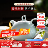 华光华青瓷茶具套装 骨瓷功夫茶具家用办公室高档商务送礼 青之云6头