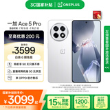 一加 Ace 5 Pro 16GB+512GB 白月瓷-陶瓷特别版 国家补贴 骁龙 8 至尊版 oppo游戏AI智能5G手机
