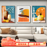 瑞尚北欧客厅装饰画壁画沙发背景墙挂画现代简约黑白餐厅三联画墙画 恬静生活B 50*70/晶瓷面+铝合金黑框