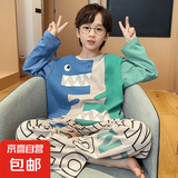 2025款儿童睡衣春秋季款男童卡通长袖薄款大童青少年男孩家居服 绿色 蓝绿恐龙【圆领套装】 165 L码160-165cm体重100-110斤