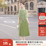 丝柏舍改良旗袍裙2025春夏新款女装复古宽松新中式连衣裙