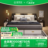 臻享家 床 双人床北欧简约储物高箱床主卧婚床卧室家具 布纹灰|储物床（单床） 2.0米*2.2米