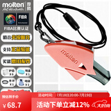 摩腾（molten） 日本进口DOLFIN篮球足球裁判口哨专业比赛哨子体育老师教练专用 0080PI篮球哨粉红 10配件+硅胶绳