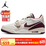 Jordan篮球鞋男AJ312 LEGACY 312蛇年限定运动鞋IB4712-161白/酒红/42.5
