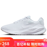 耐克NIKE跑步鞋女缓震透气REVOLUTION 7运动鞋FB2208-100白37.5