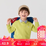 巴拉巴拉童装2024儿童毛衣中大童女童宝宝套头男童百搭打底潮208424103217
