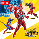 BANDAI万代奥特曼儿童玩具男孩生日礼物奥特可动奥美迦装甲套装80141