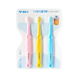 奥乐V0-3-6岁儿童计时牙刷 杜邦丝毛沙漏小孩边刷牙边计时 沙漏牙刷 粉黄蓝3支装（无沙漏）