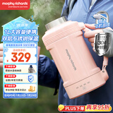 摩飞电器（Morphyrichards）电热水壶 便携式烧水壶 家用户外旅行1L大容量双层304不锈钢保温防烫旅行电水壶电热水杯MR6061粉