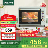 柏翠(petrus)【国家补贴】电烤箱家用40L容量搪瓷内胆独立控温热风循环PE3040GLC