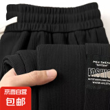 凉感冰丝运动休闲裤男夏季宽松情侣直筒垂感休闲透气阔腿速干裤子 CSF-K137黑色 （高质量冰丝裤） M （建议80-105斤以内）