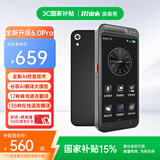 Ithink 智能翻译机 多语种在线翻译离线语音拍照智能wifi翻译器 翻译笔出国旅游口语实时翻译神器pro款