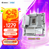技嘉（GIGABYTE）冰雕B860M AORUS ELITE WIFI6E ICE DDR5主板 支持CPU Ultra U7 265K U5 245K LGA 1851
