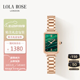 LOLA ROSE罗拉玫瑰小绿表女士手表女节日礼物送女友生日礼物女