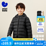 迷你巴拉儿童羽绒服男女童厚款保暖连帽棉服防风保暖羽绒外套【防水透湿】 黑色 90