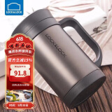 乐扣乐扣（LOCK&LOCK）真空保温杯不锈钢商务带手柄水杯子400ml黑色LHC4030B
