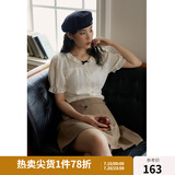 独束大码女装法式甜美荷叶边风琴褶小衫女夏季微胖mm显瘦衬衫上衣 香草奶油杏 2XL