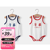 婧麒清华北大婴儿衣服夏季薄款包屁衣纯棉宝宝三角连体衣夏装两件装 背心-清华【蓝色+红色】 66cm