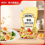 亨氏（Heinz） 亨氏香甜沙拉酱 200g 蔬菜水果沙拉寿司酱 奶香轻食搭配 裱花嘴 200g*1袋