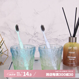 bdo严选冰川玻璃洗漱杯ins风杯子酒店漱口杯情侣刷牙杯水杯洗漱套装