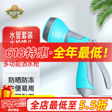德沃多肥料水管套装浇花洗车水枪浇菜神器高压喷枪灌溉软管家庭园艺洒水工具