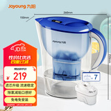 九阳（Joyoung）过滤净水器 家用滤水壶 净水壶 3.5L(蓝色）四重过滤 智能换芯提醒 B05E一壶7芯