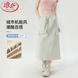 浪莎工装半身裙女夏季高腰美式百搭风中长款裙子休闲通勤出行a字裙