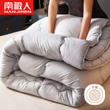 南极人（NanJiren）纤维秋冬被子 6斤 200*230cm