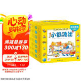 点读版 小熊波比0-4岁幼儿成长图画书套装全36册礼盒装 亮丽精美幼儿启蒙认知绘本3-6岁宝宝睡前故事书习惯养成绘本 支持老版小猴皮皮小鸡球球豚小蒙点读笔需另外购